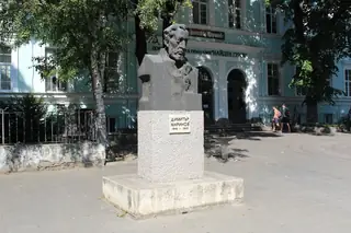 Паметник на Димитър Маринов - Лом