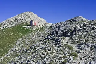 Заслон Кончето - Пирин