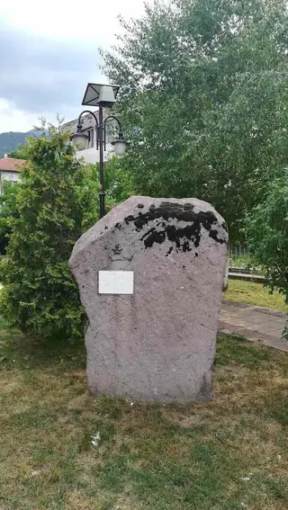 Паметник на Михаил Ташков - Кричим