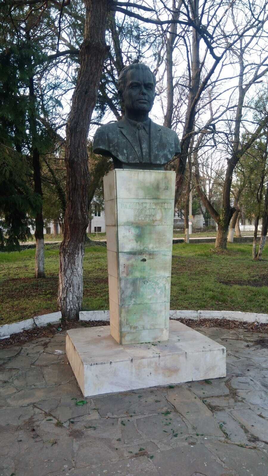 Паметник на Радил Иванов - с. Драгоданово