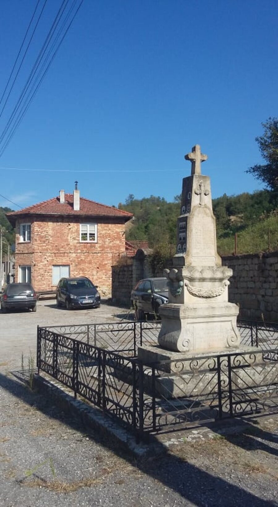 Паметник на падналите войници - с. Дрента