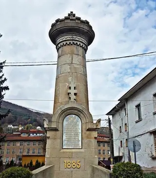Паметник на загиналите през Сръбско-българската война - гр. Трън