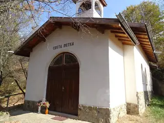 Параклис "Света Петка" - с. Голема Раковица