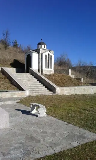 Параклис "Св.Василий Велики" - Батак