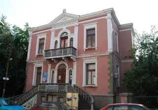 Природонаучен музей - Бургас