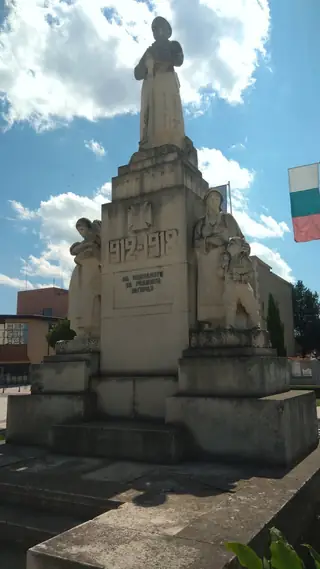 Паметник на падналите във войните - Нова Загора