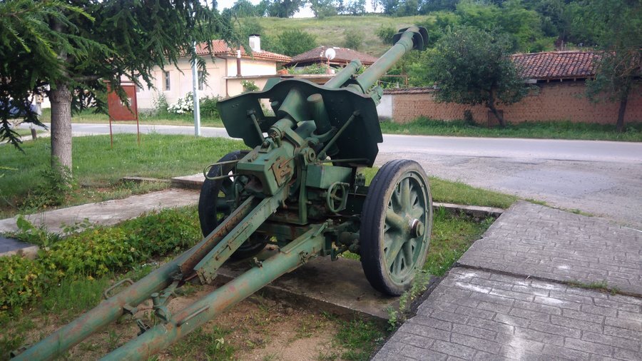 Стара гаубица - с.Турия