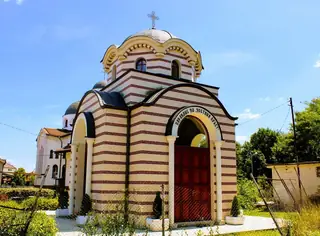 Православен параклис на Честния Кръст - София