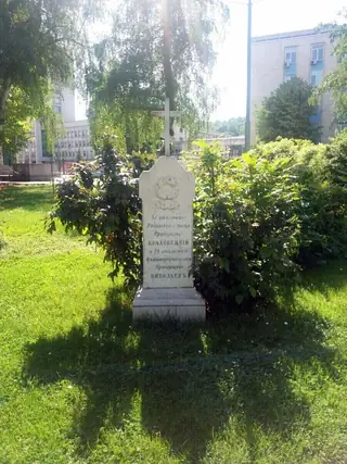 Паметник на Николай Николаевич - Габрово