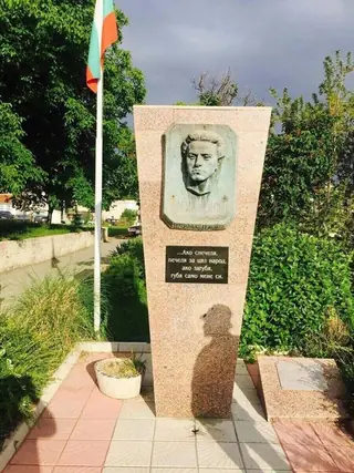 Паметник на Васил Левски - Сопот