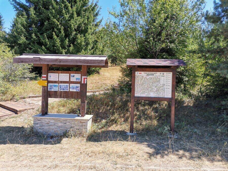 Екопътека "Паметник Арабаконак до извора на река Бебреш"