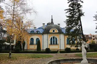 Стара градска баня - Видин