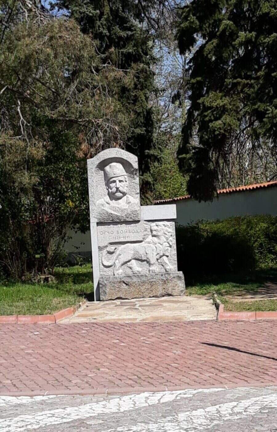 Паметник на Орчо войвода - Панагюрище