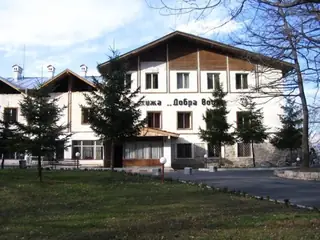 Хижа "Добра вода"