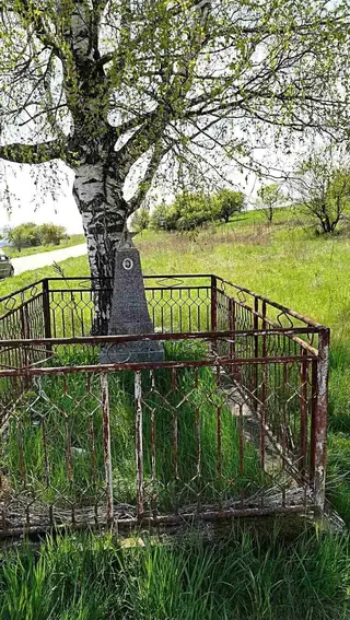 Паметник на Йона Паунов