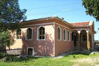 Музей Радиното училище - Сопот