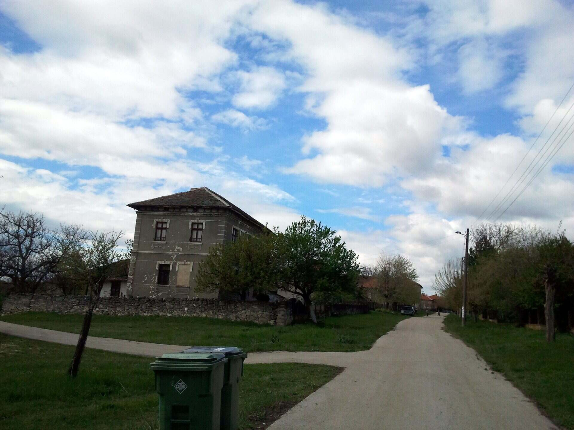 Въртоп