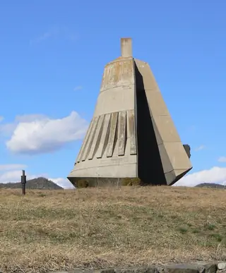 Паметник Камбаната - Петрич