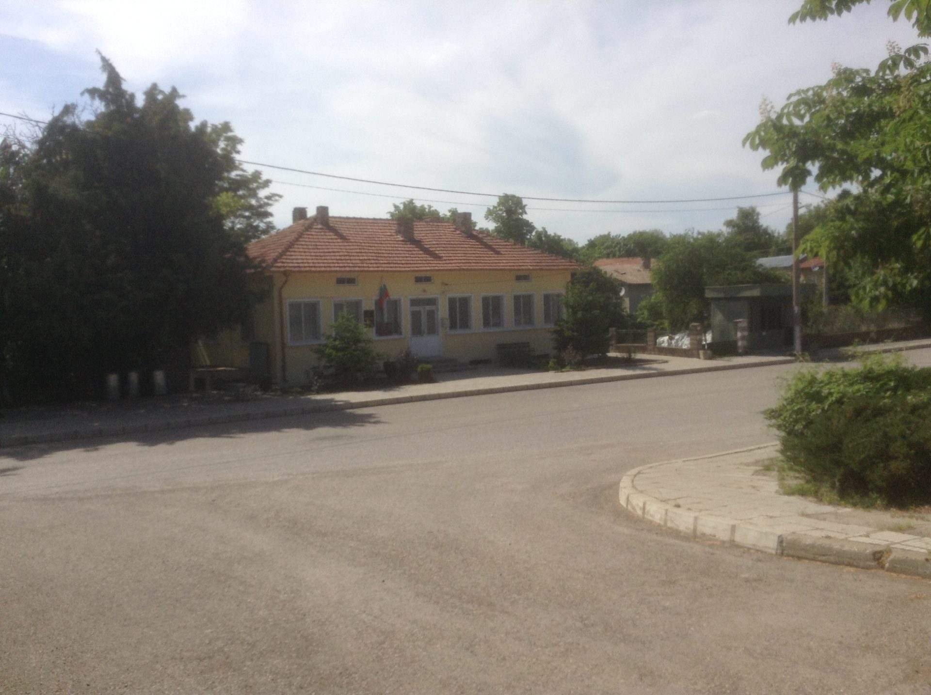 Струйно