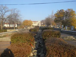 Екопарк "Езерата" - Кюстендил