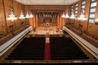 Зала "България" - София