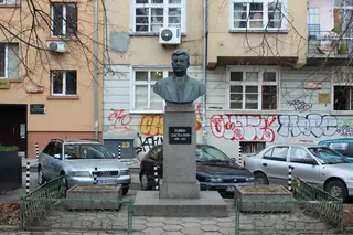 Бюст-паметник на Райко Даскалов - София