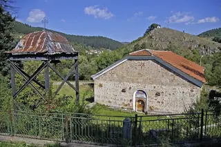 Църква "Св. Петка" - Трън