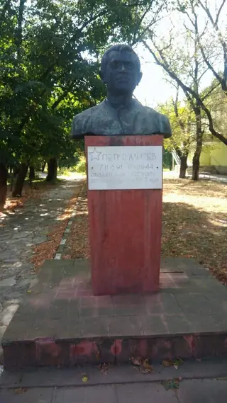 Паметник на Петко Митев - с.Желю войвода