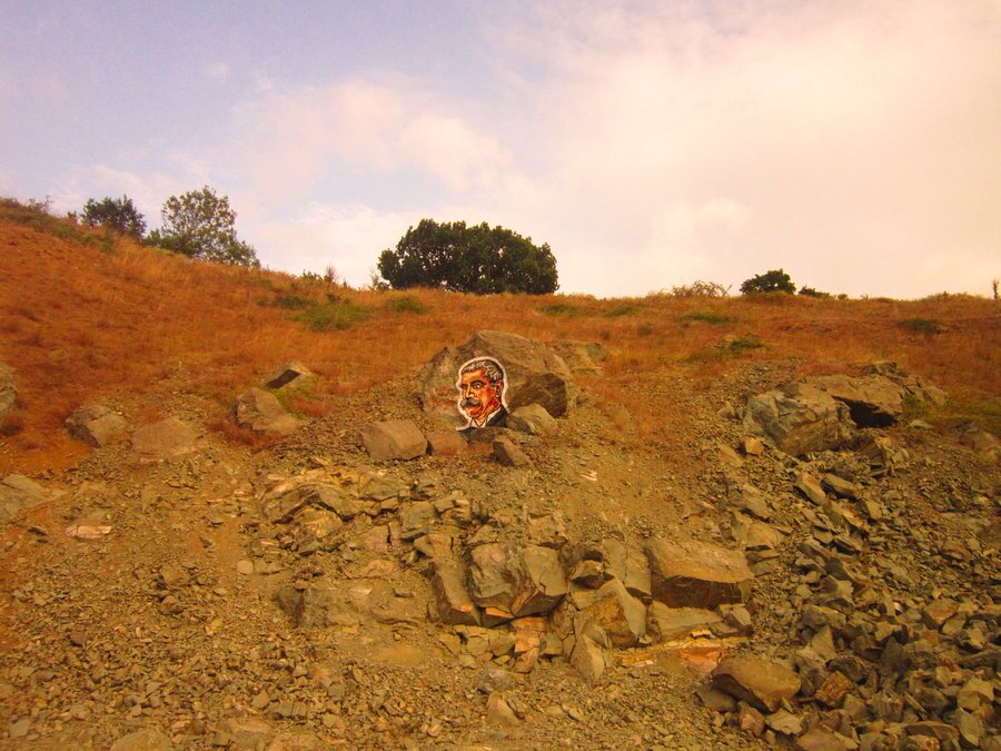 Графит "Иван Вазов" - с.Синеморец