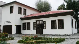 Къща-музей "Димитър Пешев" - Кюстендил