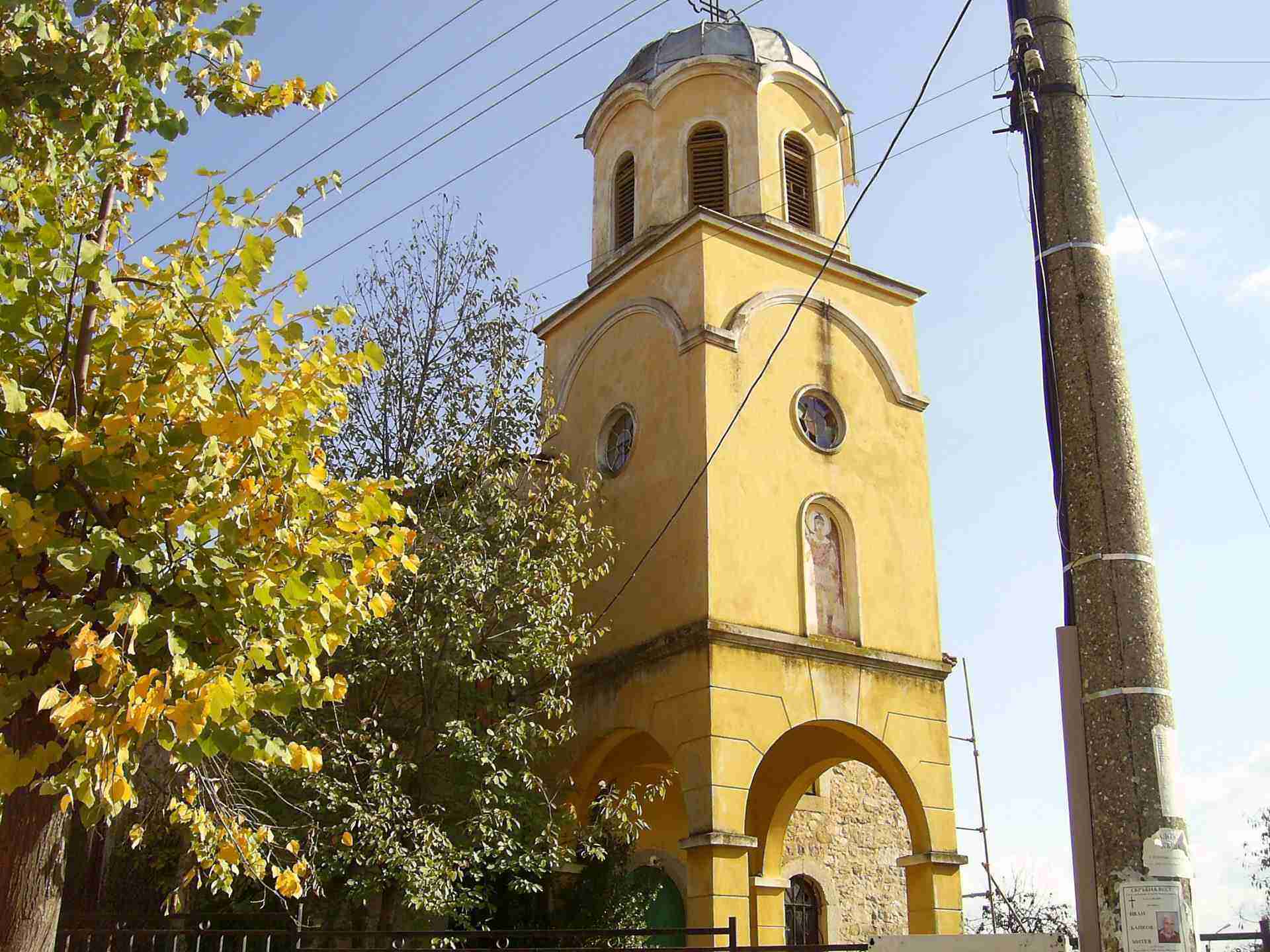 Горно Черковище