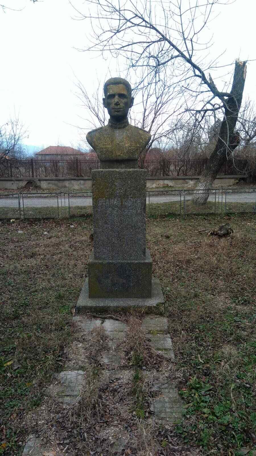 Паметник на Велико Николов - с. Мечкарево