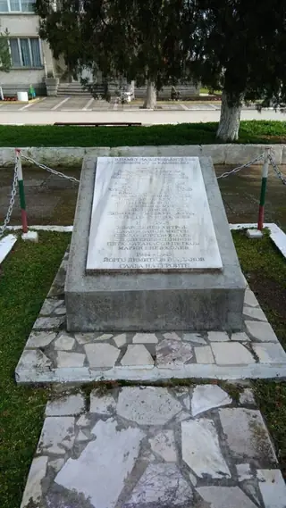 Паметник на загиналите във войните от с.Каменово