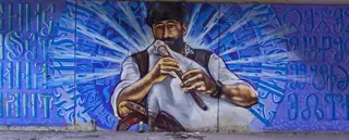 Фолклорен подлез