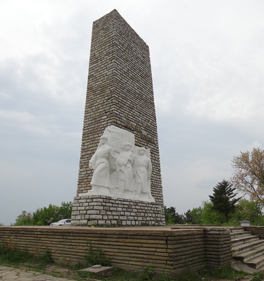Мемориал на загинали съветски войни - Сливен