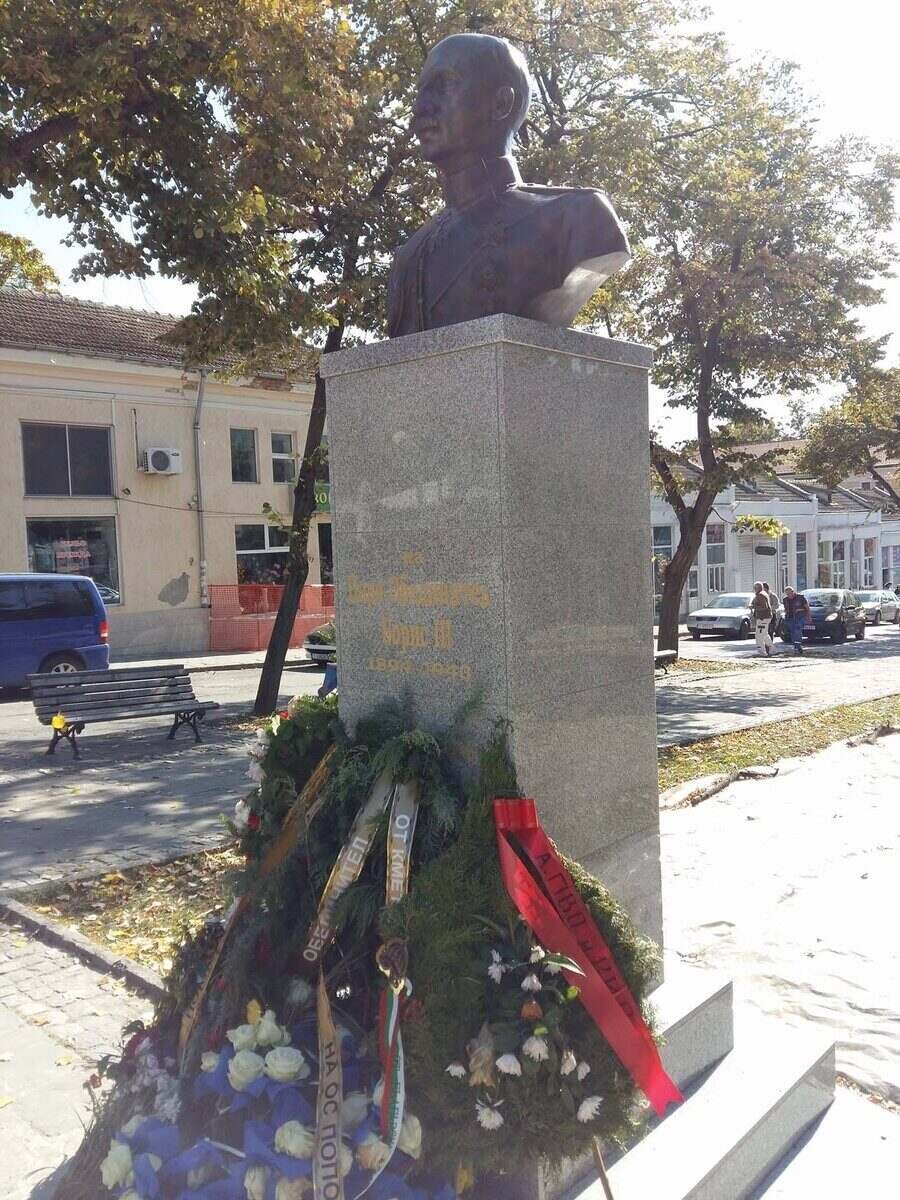 Паметник Цар Борис Трети Обединител - Попово