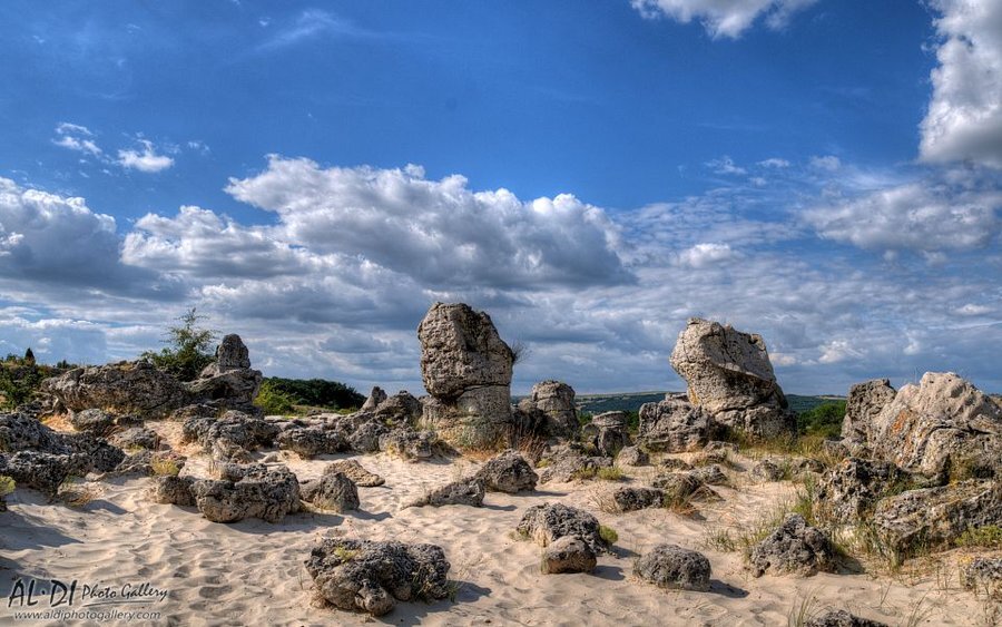 Дикилиташ (Побити камъни)