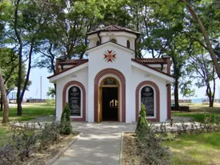 Параклис "Свети Георги Победоносец" - Бургас