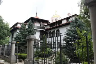 Католическа Апостолическа Екзархия - София