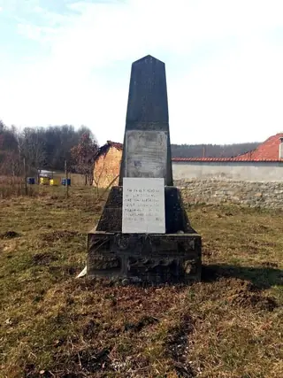 Паметна плоча на Христо Чулев - с.Дебнево