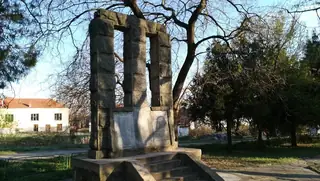 Паметник на загиналите - Стрелци