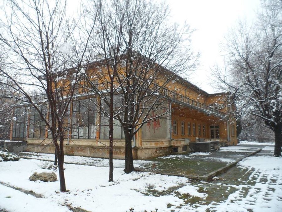 Исторически музей - Чирпан