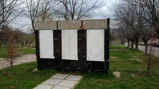 Паметник на загиналите във войните - с.Селиминово