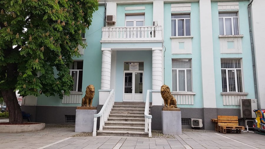 Младежки център - Разлог