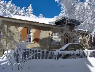 Хижа "Буковец"