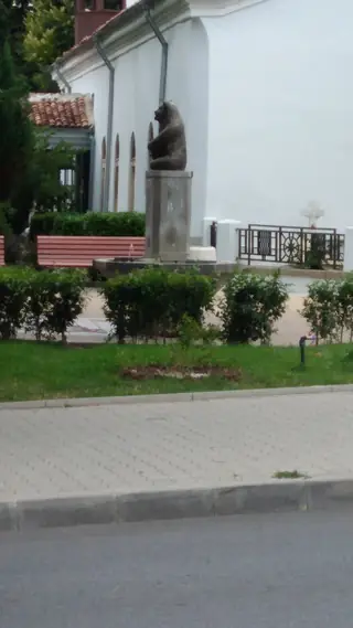 Чешмата "Мечето" - Сливен