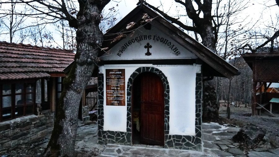 Манастир "Възнесение Господне" - Осиковска Лакавица