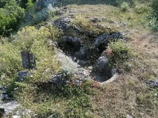 Укрепено светилище (селище-крепост) "Герге" - с.Дряново