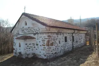 Храм "Св. Богородица" - с. Голема Фуча