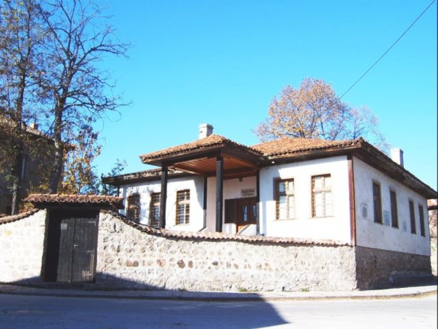 Музейна сбирка - Радилово